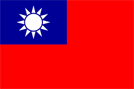 台湾